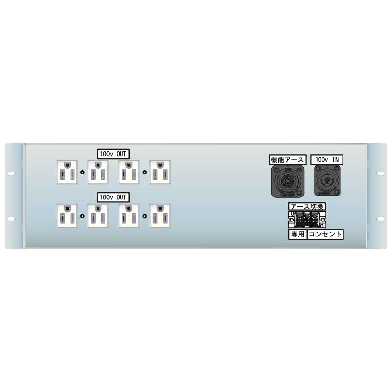ISOBALANCE NDT-15100MS8
rear Panel