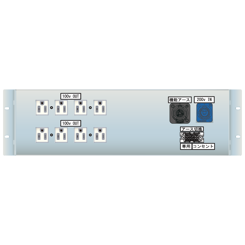 ISOBALANCE NDT-15200MS8
rear Panel