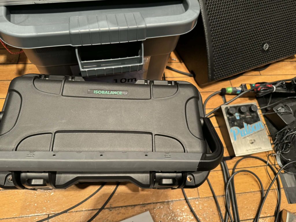 アイソバランス　ISOBALANCE　株式会社照音